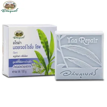 Увлажняющее мыло Abhai Herb Aroma Иланг-иланг/Роза/Моке, Abhaibhubejhr, 100 г Тайский травяной уход за кожей 100 g