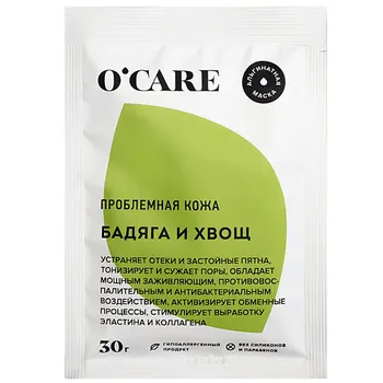 O'CARE Альгинатная маска для проблемной кожи с бадягой и хвощем 30.0