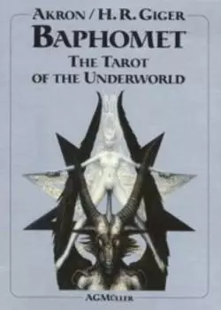 Baphomet The Tarot of the Underworld. Бафомет Таро подземного мира