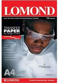 Термотрансфер Lomond 0808315 A3/140г/м2/50л. для струйной печати для светлых тканей