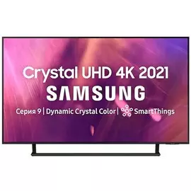 Телевизор Samsung UE55AU9000UXRU