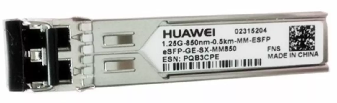 Трансивер SFP, 1000Base-SX LC MM