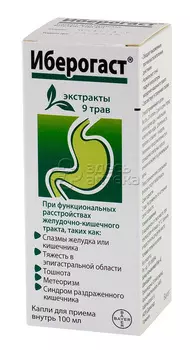 Иберогаст капли для приема внутрь флакон-капельница, 100 мл