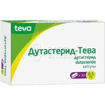 Дутастерид-Тева 0,5 мг капсулы, 30 шт