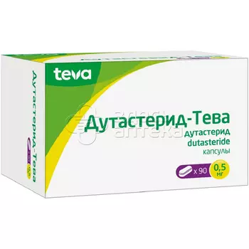 Дутастерид-Тева 0,5 мг капсулы, 90 шт
