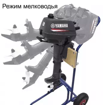 2х-тактный лодочный мотор YAMAHA 3ВMHS