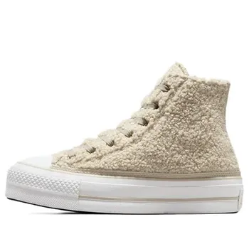 Кроссовки ctas lift high 'khaki white' Converse, хаки