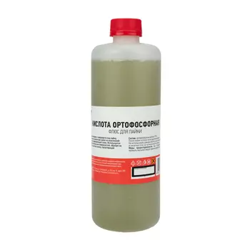 Флюс для пайки Rexant