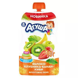 Пюре фруктовое Агуша Яблоко, банан, клубника, киви 90 г