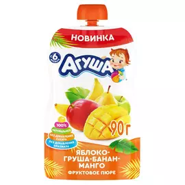 Пюре фруктовое Агуша Яблоко, груша, банан, манго 90 г