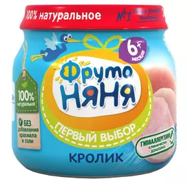 Пюре ФрутоНяня из кролика 80 г, с 6 месяцев
