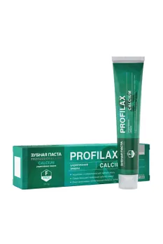 Зубная паста PROFILAX Calcium, 100г