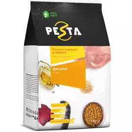 Pesta сухой корм "Паэлья с курицей и свеклой" для котят (Курица и свекла, 1,8 кг.)