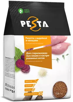 Pesta сухой корм "Ризотто с индейкой и овощами" для стерилизованных кошек и кастрированных котов (Индейка и овощи, 1,8 кг. упаковка 4 шт)