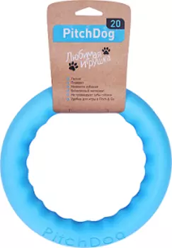PitchDog игрушка "Игровое кольцо для апортировки" для собак (d-20 см.) (Голубой)