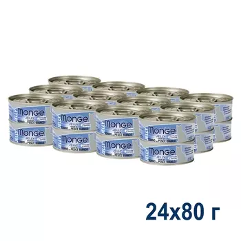 Monge Cat Jelly консервы для кошек (кусочки в желе) (Тунец и белая рыба, 80 г. упаковка 24 шт)