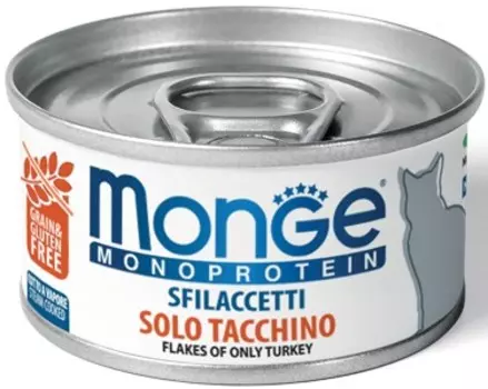 Monge Cat Monoprotein консервы для кошек (кусочки) (Индейка, 80 г.)