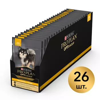 Pro Plan пауч для собак склонных к набору веса мелких и карликовых пород (Курица, 85 г. упаковка 26 шт)