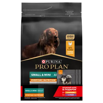 Pro Plan Small & Mini Adult корм для взрослых собак мелких и карликовых пород (Курица, 3 кг. + 3 пауча)