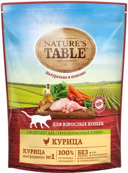 NATURE`S TABLE корм для взрослых кошек (Курица, 650 г.)
