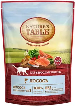 NATURE`S TABLE корм для взрослых кошек (Лосось, 650 г.)