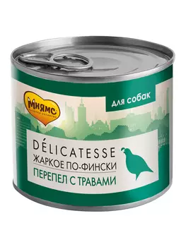 Мнямс "Жаркое по-фински" консервы для собак всех пород (Перепелка и травы, 200 г.)