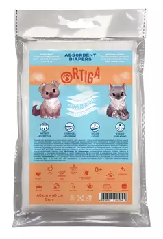 Ortiga пеленки впитывающие одноразовые с суперабсорбентом Classic (40 х 60 см.) (1 шт.)