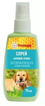 Пчелодар Крепкие зубки спрей для зубов (50 мл.)