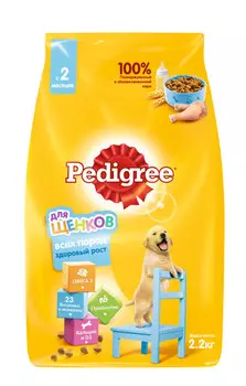 Pedigree корм для щенков (Курица, 2,2 кг.)