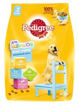 Pedigree корм для щенков (Курица, 600 г.)