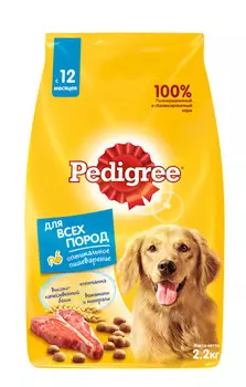 Pedigree корм для взрослых собак всех пород (Говядина, 600 г.)