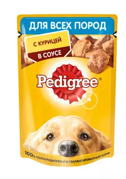 Pedigree пауч для собак (кусочки в соусе) (Курица, 85 г.)
