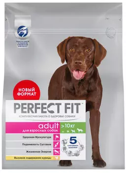 Perfect Fit для взрослых собак средних и крупных пород (Курица, 1,4 кг.)