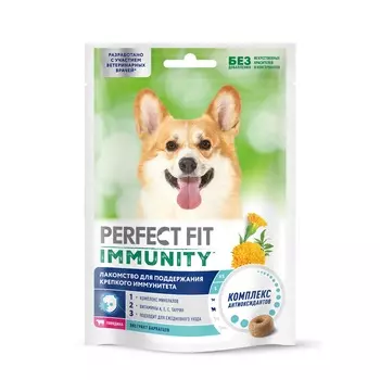 Perfect Fit Immunity лакомство для поддержания иммунитета собак мелких и миниатюрных пород (Говядина, 90 г.)