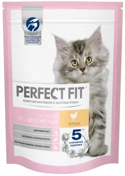Perfect Fit Junior корм для котят (Курица, 190 г.)