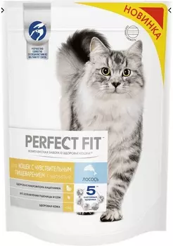Perfect Fit Sensitive сухой корм для кошек с чувствительным пищеварением (Лосось, 650 г.)