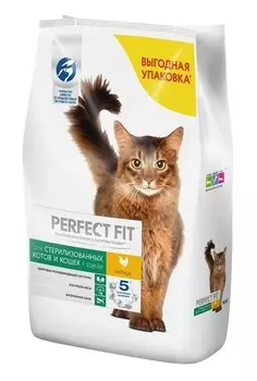 Perfect Fit Sterile корм для стерилизованных кошек (Курица, 10 кг.)