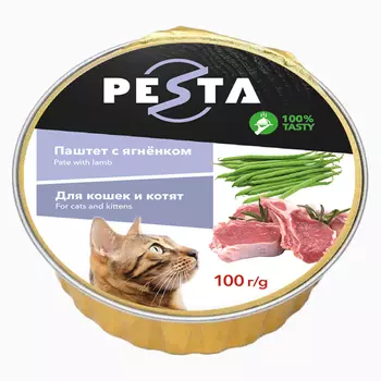 Pesta ламистер для кошек и котят паштет с ягнёнком (100 г.)