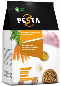Pesta сухой корм "Бириани с индейкой и морковью" для щенков и взрослых собак малых пород (Индейка и морковь, 1,8 кг. упаковка 4 шт)