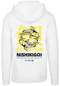 Пуловер F4NT4STIC Hoodie Koi Golden Gai, белый