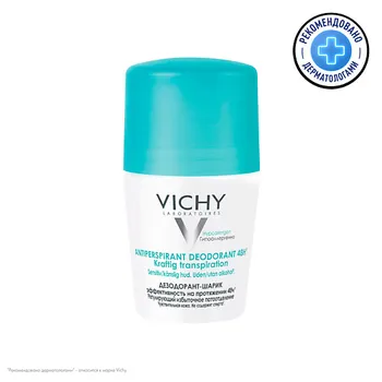 VICHY Шариковый дезодорант, регулирующий избыточное потоотделение, роликовый антиперспирант для женщин и мужчин, защита от запаха пота до 48 часов