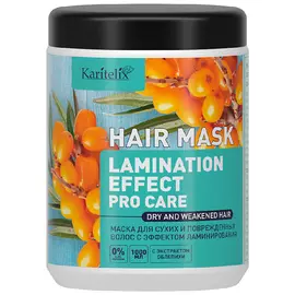 KARITELIX LAMINATION EFFECT Маска для сухих и поврежденных волос с экстрактом облепихи 1000