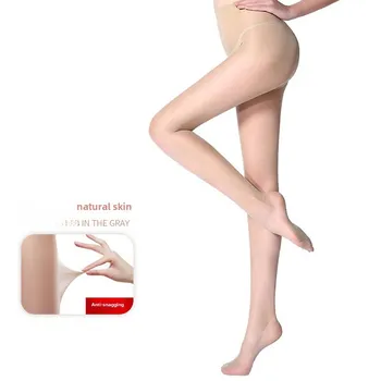 Ультратонкие летние 15D дышащие шелковые колготки Bonas 15D Single Side Crotch
