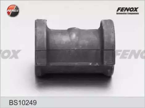 втулка стабилизатора!передн.\ Mazda 121 1.1-1.3 87-96/Demio 1.3-1.5 98-03