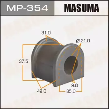 втулка стабилизатора переднего! 21мм\ Toyota VISTA/VISTA ARDEO 98-03 MP354 MASUMA