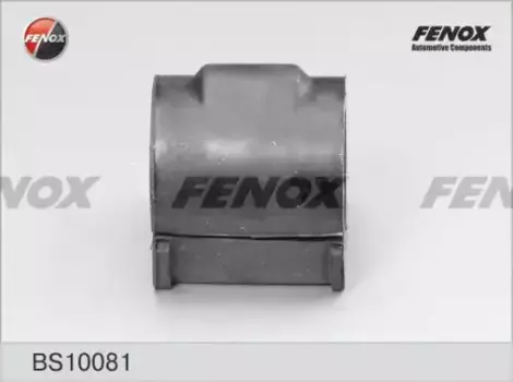 втулка стабилизатора переднего центральная! d23\ Renault Logan, Dacia Logan 1.4/1.6 04> BS10081 FENOX