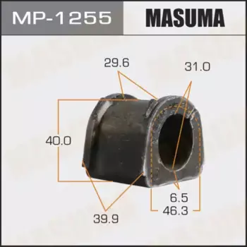 втулка стабилизатора переднего центральная!\ Mitsubishi Montero/Pajero Sport K94W 2.5TD <09 MP-1255 MASUMA