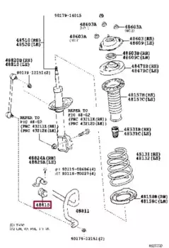 втулка стабилизатора переднего! центральная\ Toyota Camry 01> 48815-06111 TOYOTA / LEXUS