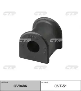 втулка стабилизатора переднего центральная! замена CVT-51\ Toyota Camry SXV20 96-01 GV0486 CTR