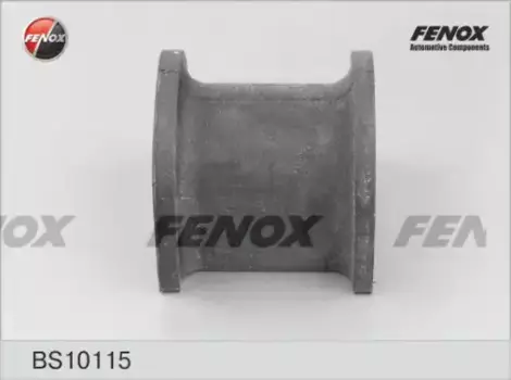 втулка стабилизатора переднего!d17\ Daewoo Lacetti/Nubira 04> BS10115 FENOX
